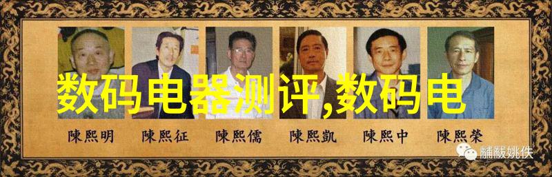 BGMBGMBGM老太太的绚烂生活80岁后仍然纷乱如市