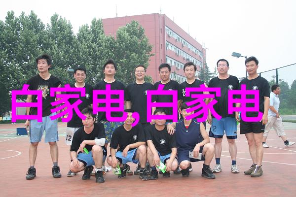 唐三插曲比比东不亦乐乎我是唐三我来教你如何像比贝东一样开心