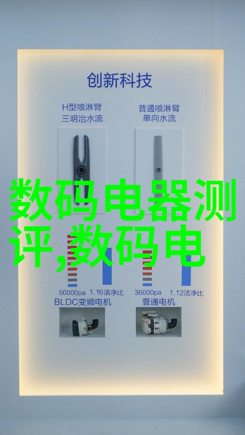 男生把坤坤放女生坤坤里蘑菇视频-蘑菇奇遇男生如何巧妙地将坤坶融入女生之中