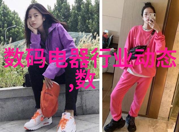 巨型净水器大型自来水过滤设备的先进技术与应用实录