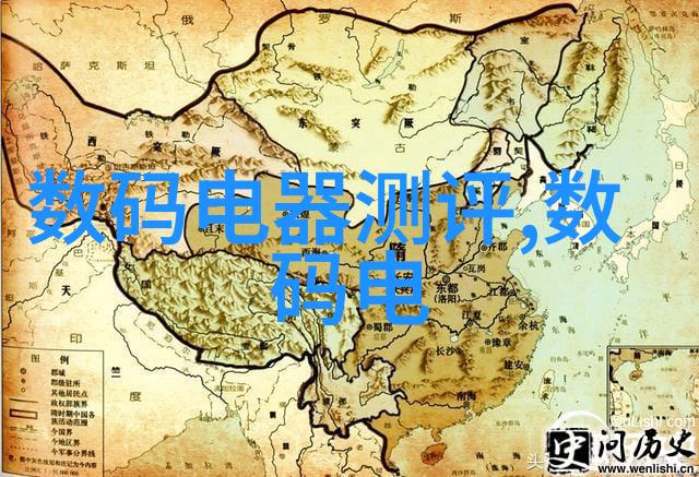 新品首发我是你见过的最酷炫新款手机