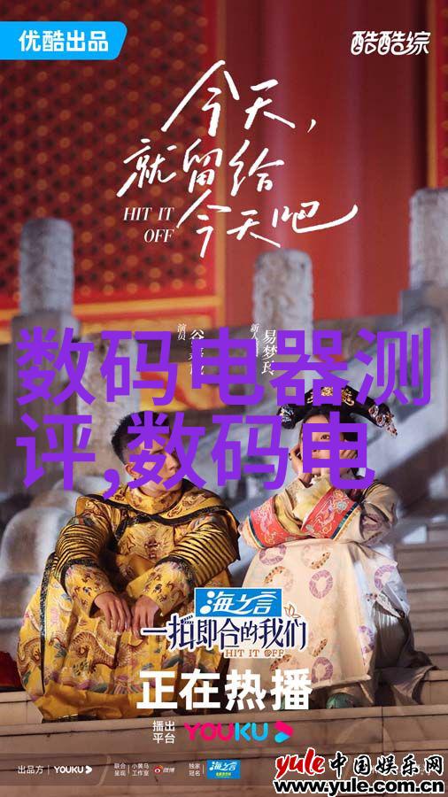 一朵花开百花杀美丽的竞争与生存