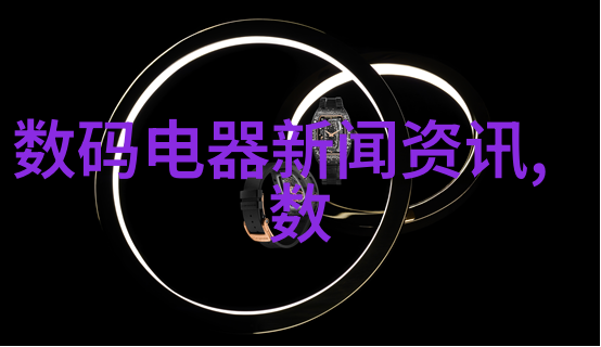 中国机器人制造公司排名-智慧工厂的领跑者2023年中国机器人制造行业排行榜