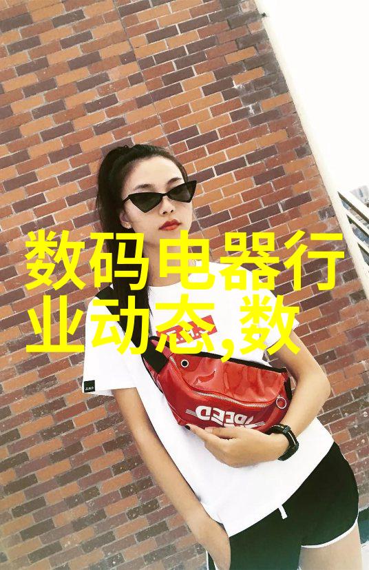 工业巨擘与隐秘工匠揭秘pe管材生产厂家的另一面
