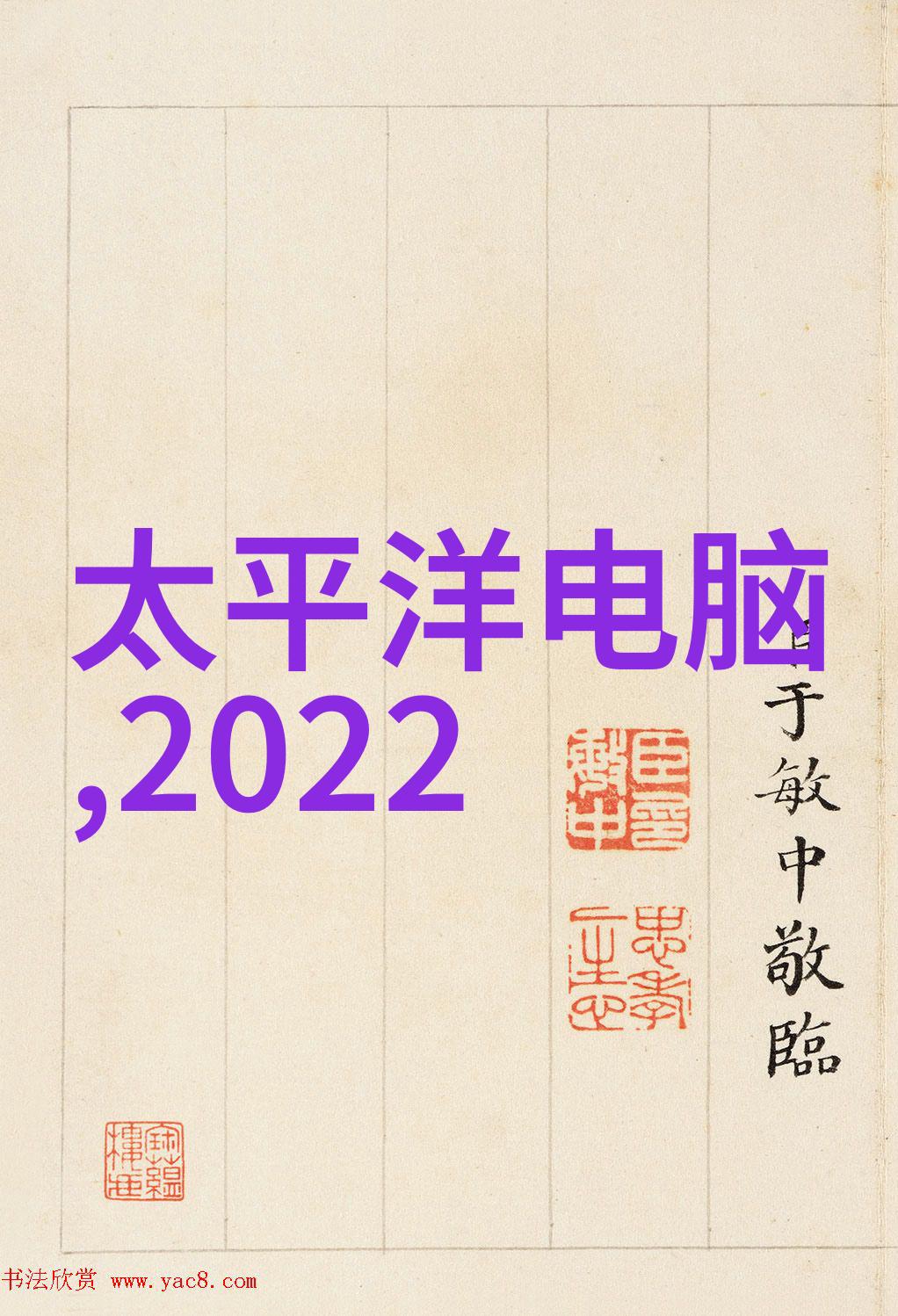 小厨房装修效果图我的梦想厨房变样了