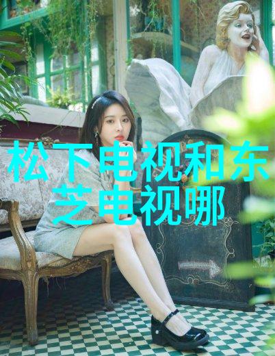 智慧工厂如何应对隐私和安全问题以保护用户数据不被滥用或泄露