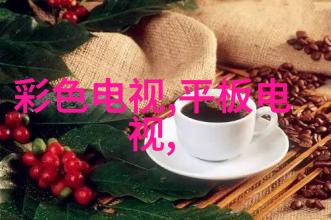 金属环矩鞍填料设计与安装指南