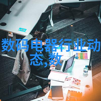 不同类型的化学材料对于选择最适合其需求的化学装置有怎样的要求