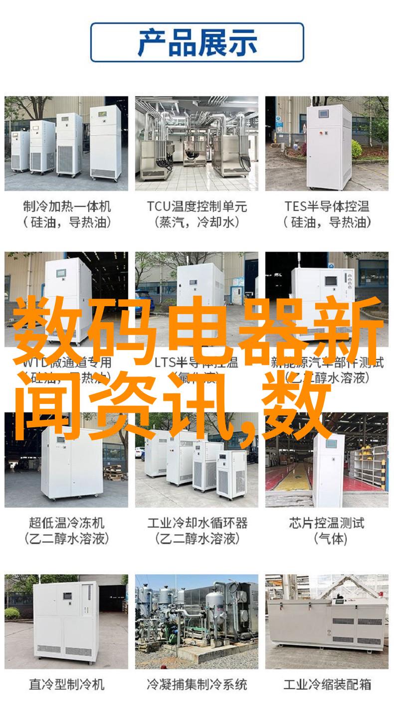 我是谁你知道吗灭菌锅其实是个特种设备