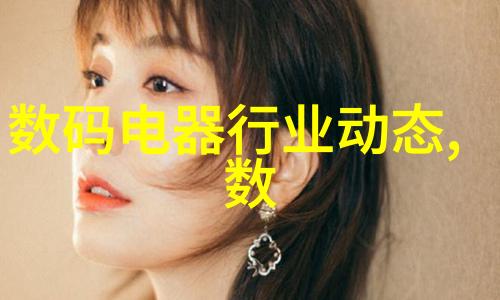 西南财经大学天府学院-新时代经济管理人才的摇篮与宝库