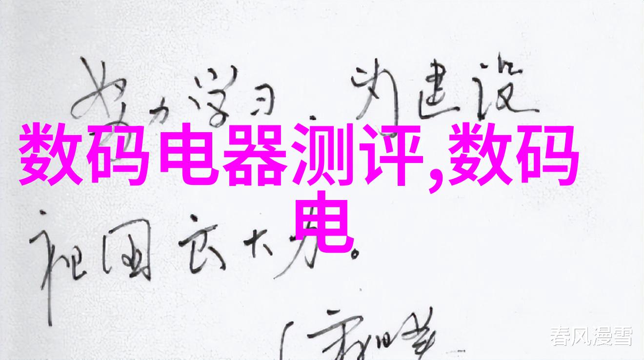 2022年全球芯片行业前沿领跑者们的光芒