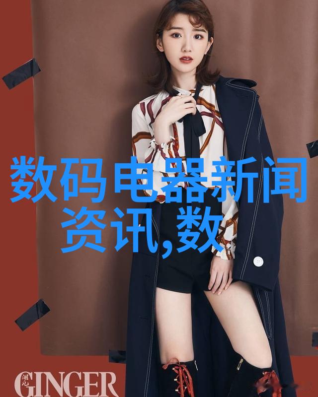 多功能流化床技术解析提高生产效率的新途径