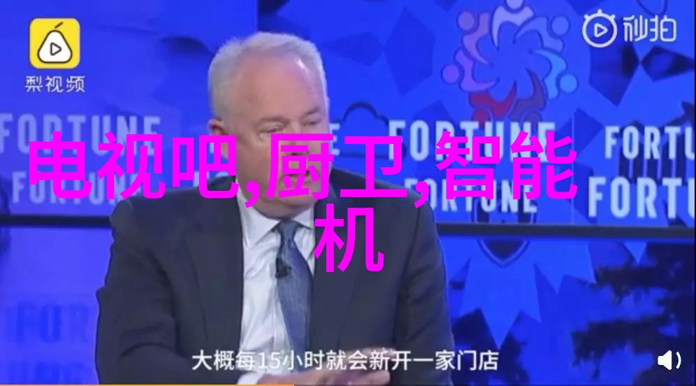 绣色可餐我在厨房里画了个小心愿家常菜能美到像绣品一样