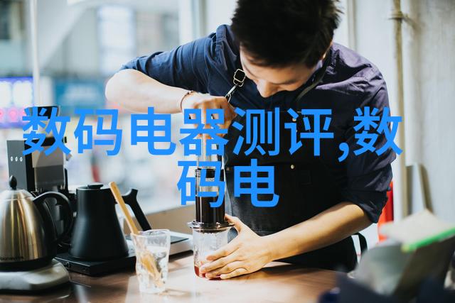 什么化工产品利润最大我来告诉你一个赚大钱的秘密