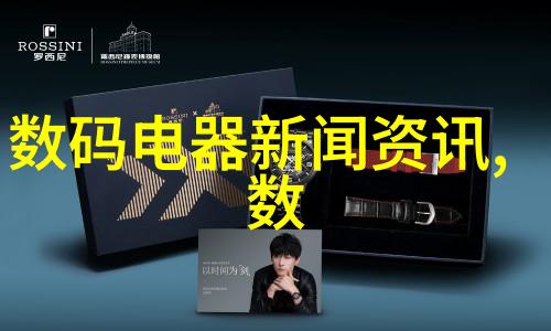 管材探秘铁骨铸梦的无数故事