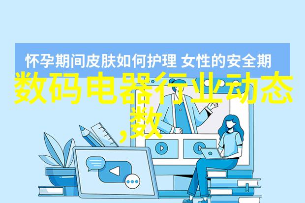 搞百合的最佳坐姿和距离我是怎么学会坐在家里把百合看得花眼了