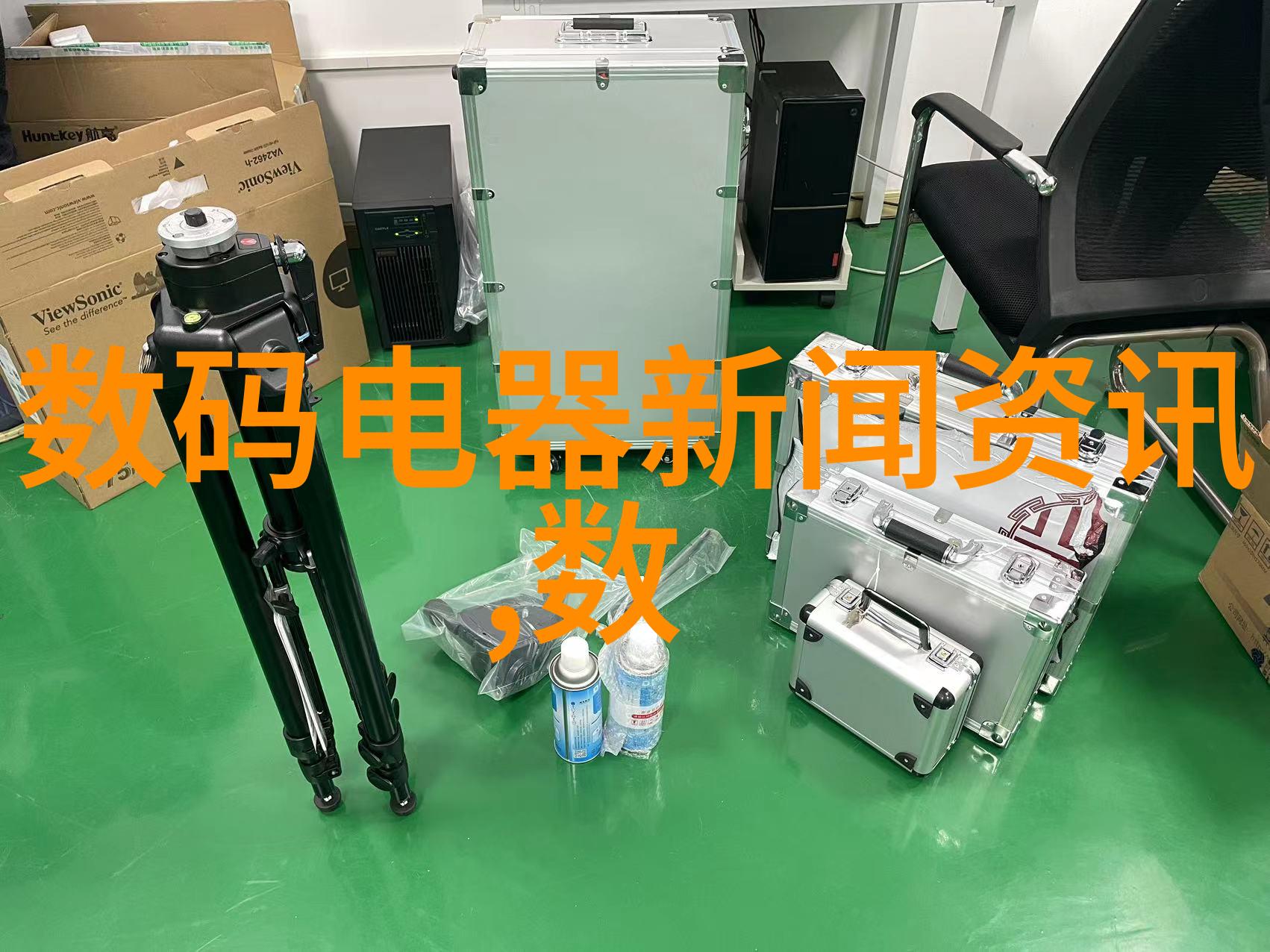 中南智能涉嫌诈骗受害者该如何保护自己的财产安全