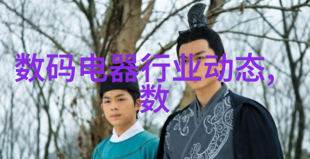 蒸汽之源电流与热力交响篇