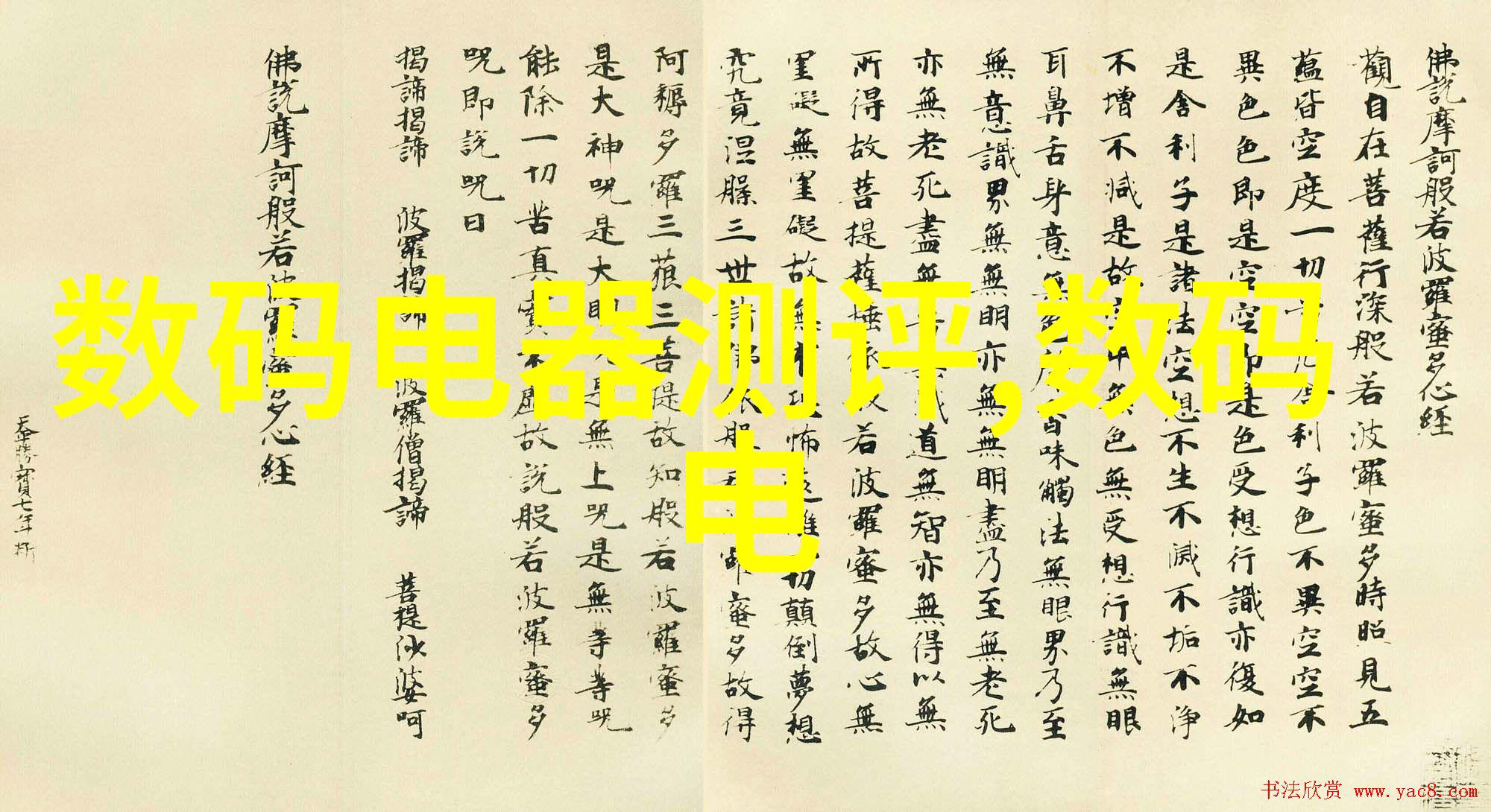 天津机电职业技术学院我在这所学院的日子从工匠到创新者