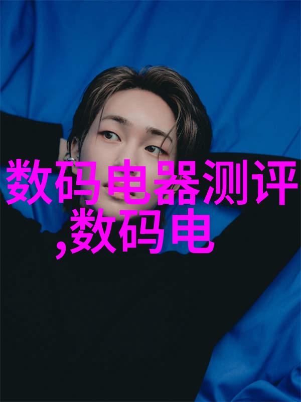 虚拟现实真实存在深度剖析VR技术在科幻作品中扮演的角色