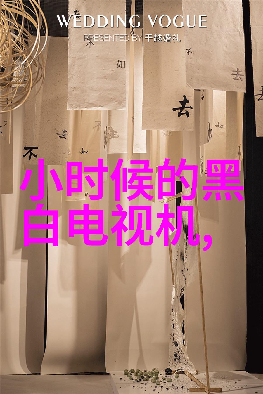 建筑工程-施工员的日常监理与实施的完美对接