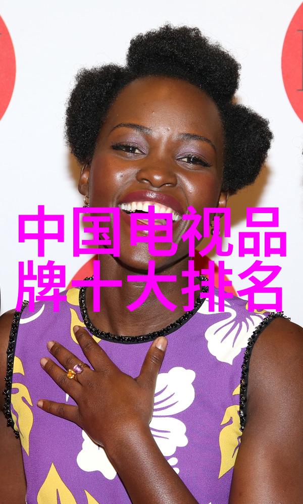 利率调控周期性研究探索货币政策调整频率对经济稳定的影响