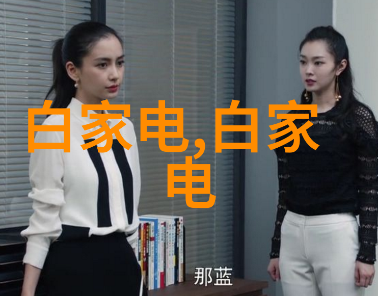 19岁潮流RAPPER音乐节青春无限的激动人心盛会