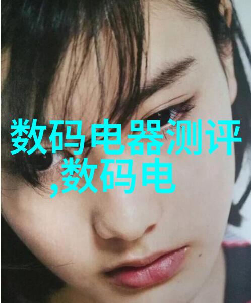 橡胶软管的艺术表现形式