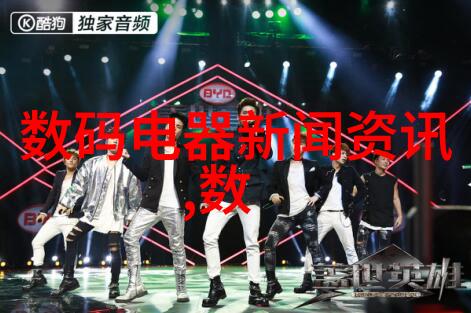 水电装修全包价格水电工程装修服务费用
