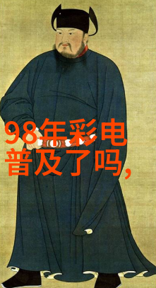 螺旋卸料离心机我的工作伙伴从零到英雄的转型之旅