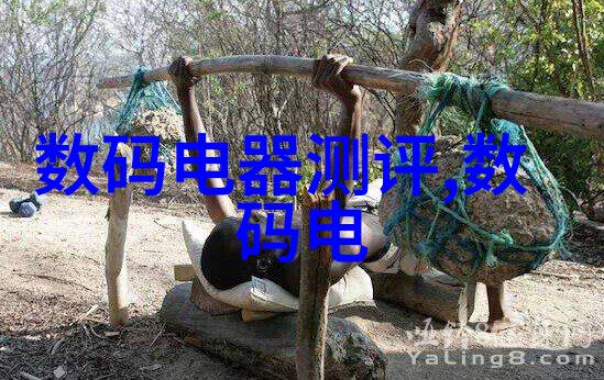 新品发布会主持词点亮夜空的星光之声