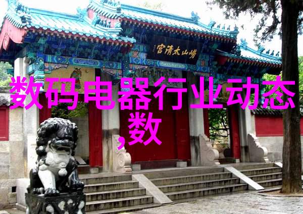 化工干燥设备技术创新与应用前景