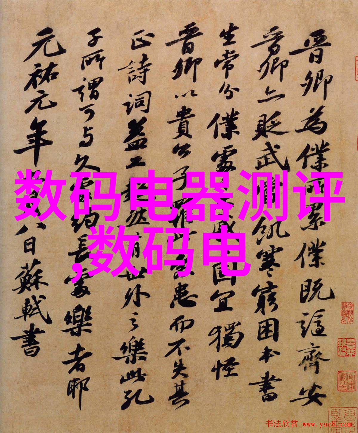 乌鲁木齐装修 - 新疆风情下的家居美学乌鲁木齐装修设计探索
