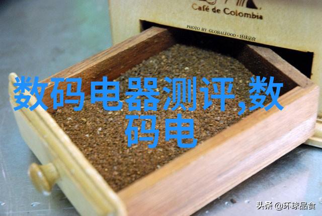 不锈钢波纹填料重量计算高精度金属网面料质量测定