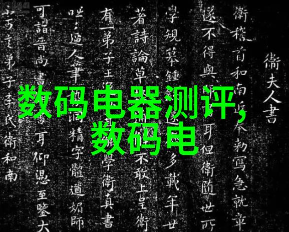 高效节能的关键最新研发成果在化工药品外包装机械上的应用
