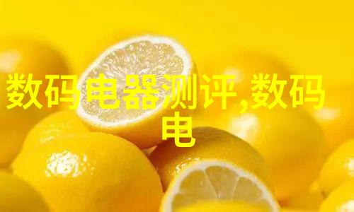 输送设备精英推动物流效率的关键技术与创新应用