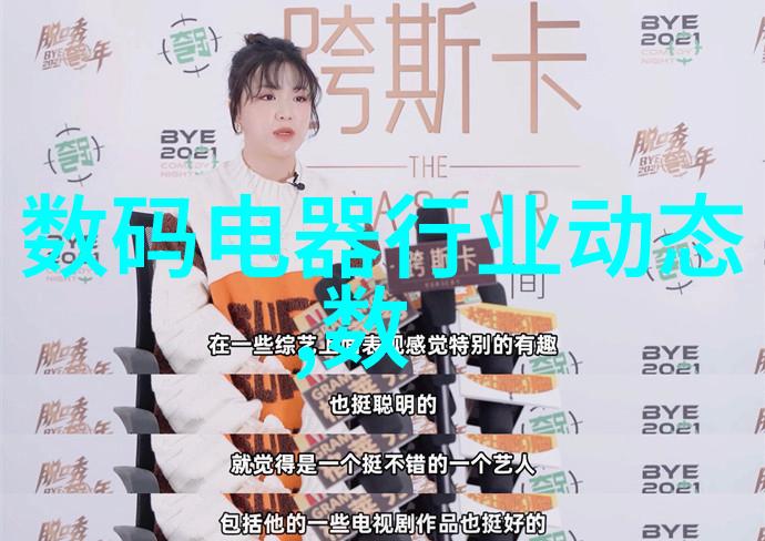 厨房卫生间翻新改造流程详解从规划到完工的全过程