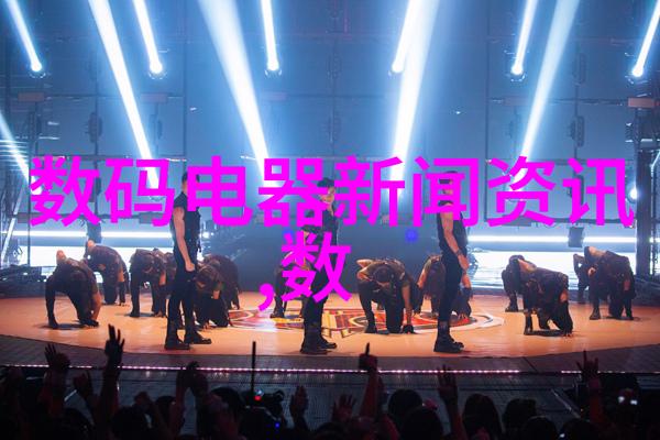 5G新纪元下的中国创新探索