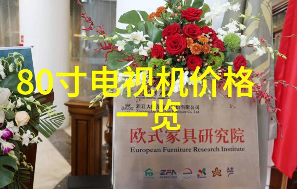 工业除烟除味净化器工厂新宠空气新希望
