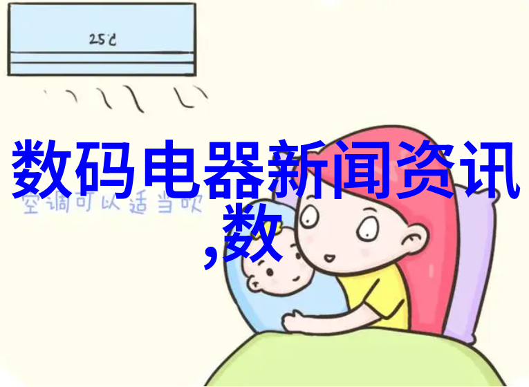 2023年电视推荐排行榜最新你一定要看这10部爆款剧