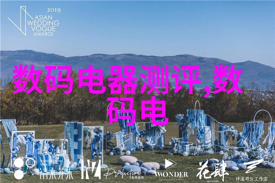 沉浸梦境VR技术背后的秘密