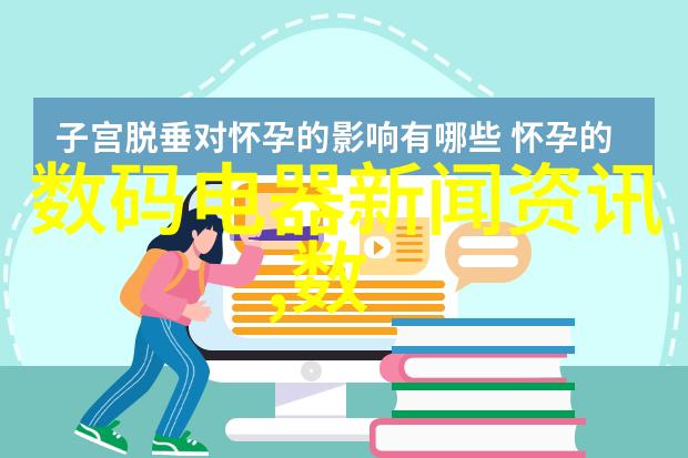 商品测评比较的app别让购物变成猜数字游戏了