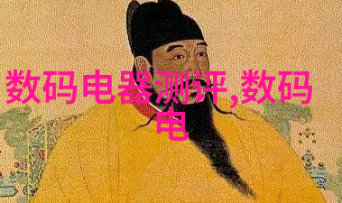 带式干燥设备原理与工作流程