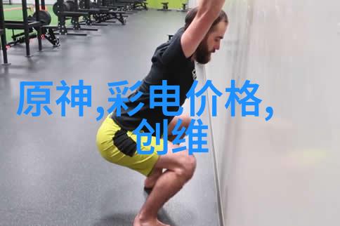南风拂面西南财经政法大学的传奇岁月