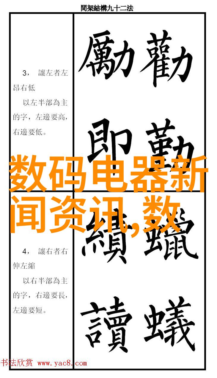 如何进行不锈钢化工反应罐的维护和清洁工作