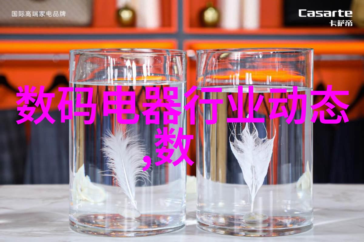 真空冷冻干燥设备技术高效干燥处理