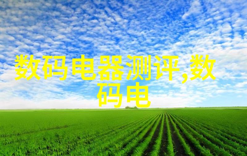 深度开发1V3 梁医生人工智能诊疗室的奇迹与挑战