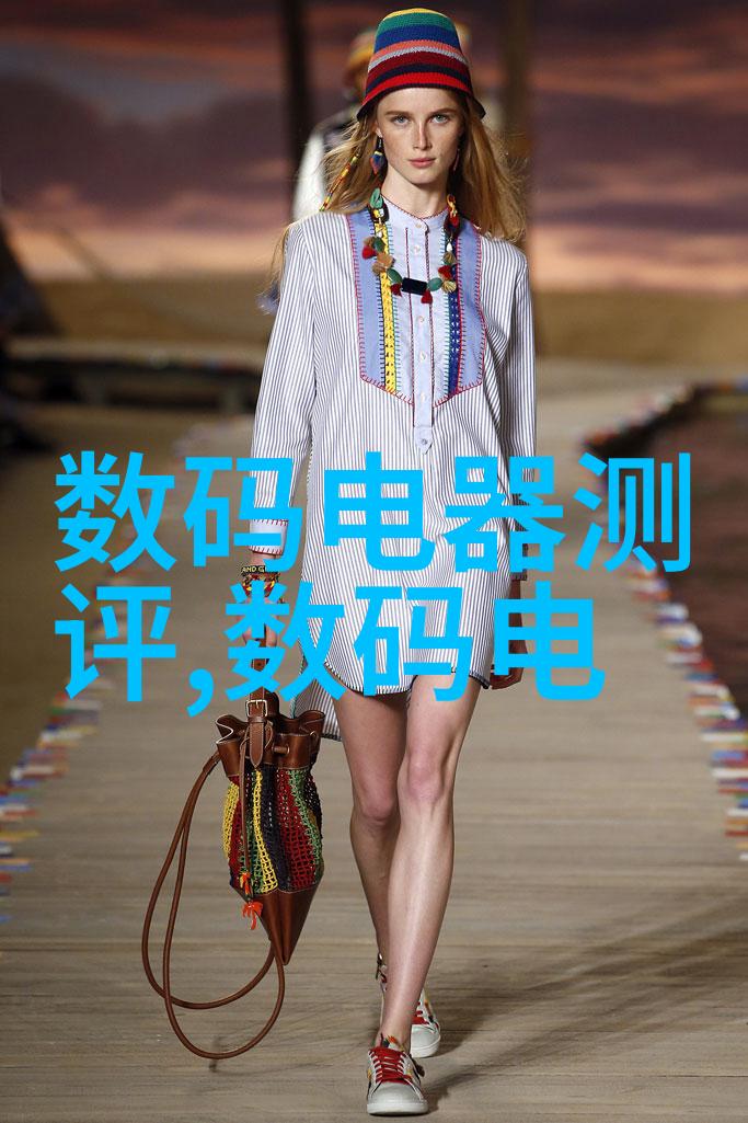 家里水电维修应用智能家居维护解决方案