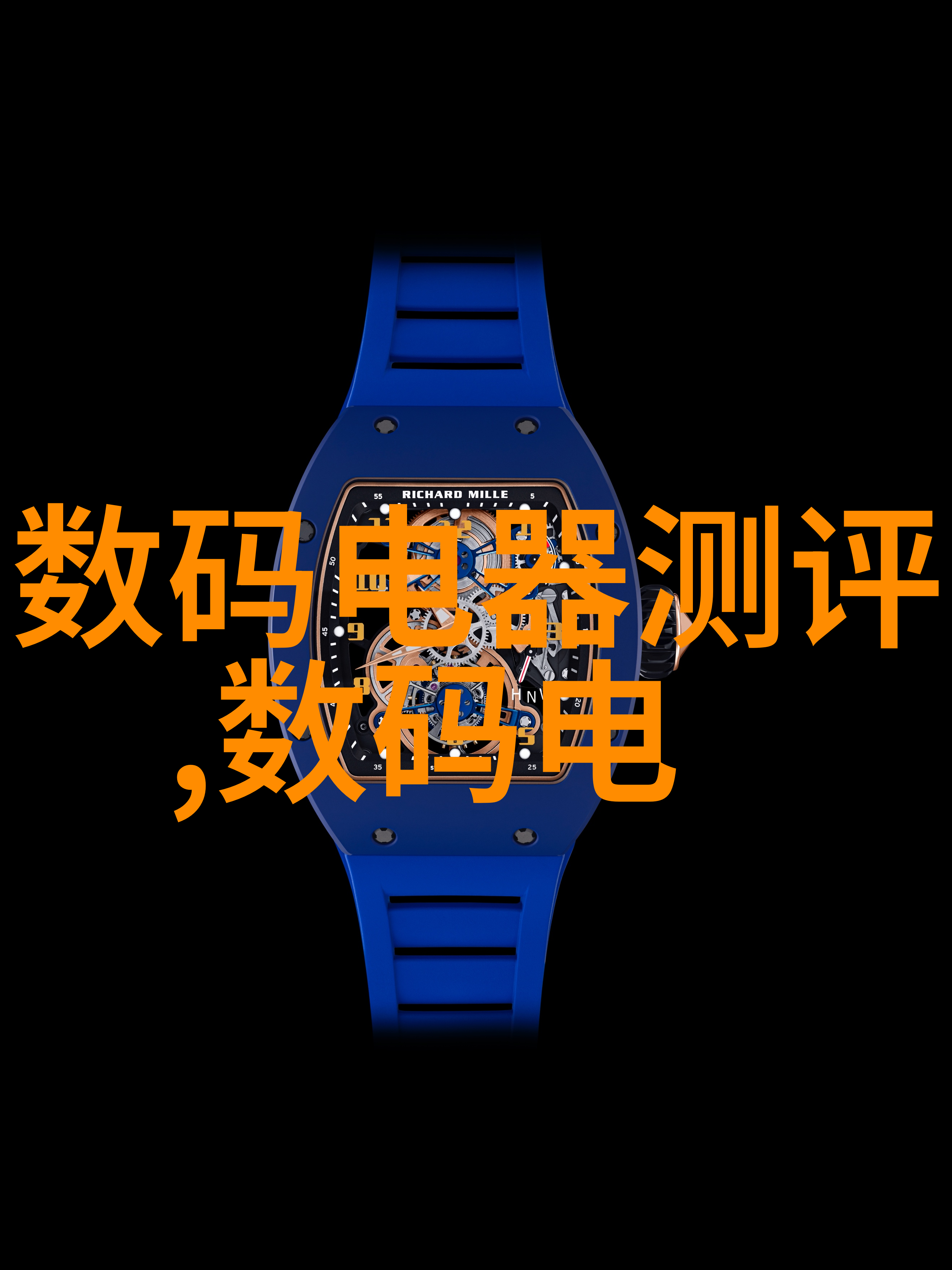 胶囊剂机械精密装填系统