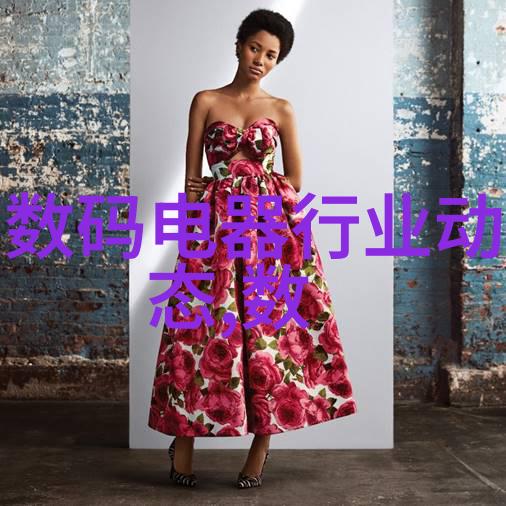 自来水厂净水处理设备技术高效自来水厂净水处理技术